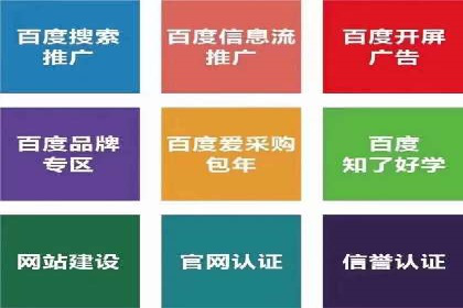 信息流大师在社交媒体营销中的应用